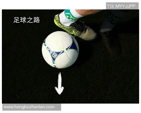 足球巨星亲授技巧训练课程带你突破自我成就职业梦想